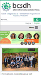 Mobile Screenshot of bcsdh.hu